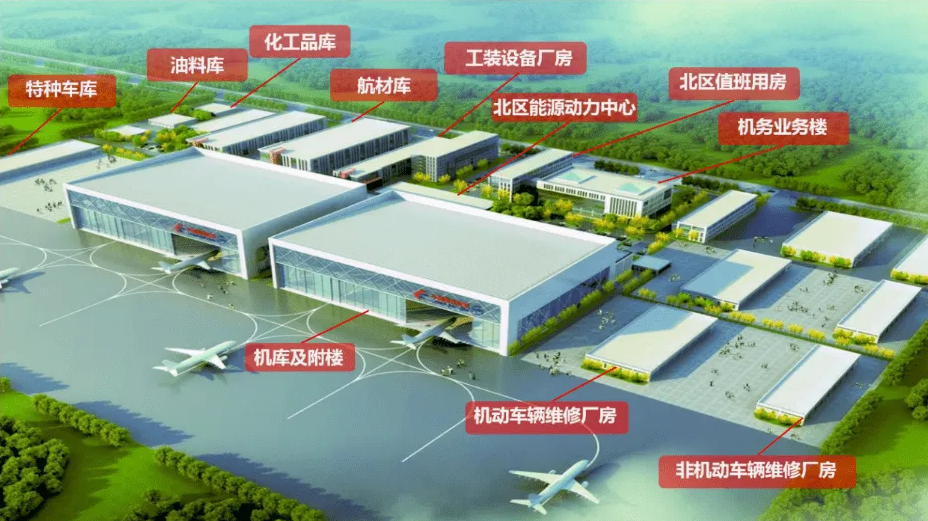 BIM问答|BIM技术在智慧机场建设中的应用