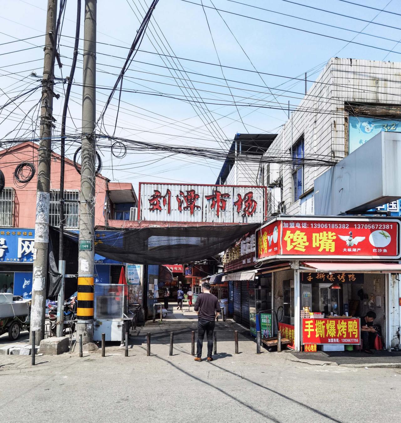 BIM建筑|刘潭市集 / 米丈建筑