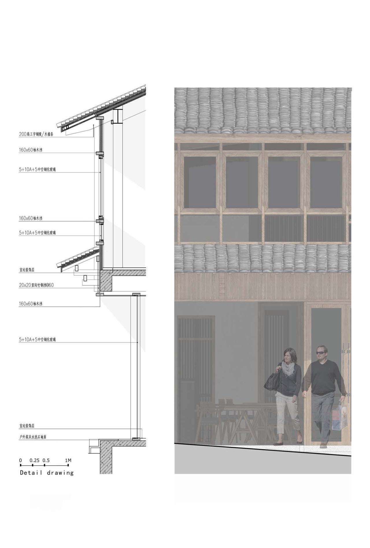 BIM建筑|奉化栖霞坑发电站改造的溪边餐厅 / 尌林建筑设计事务所