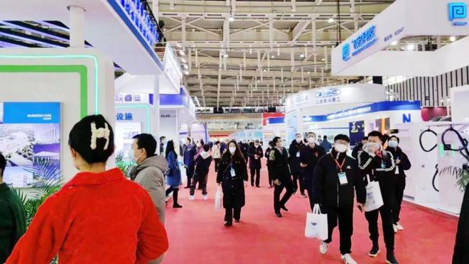 2022“ARTS轨道交通展”今日隆重开幕 熠熠星辉闪耀南京