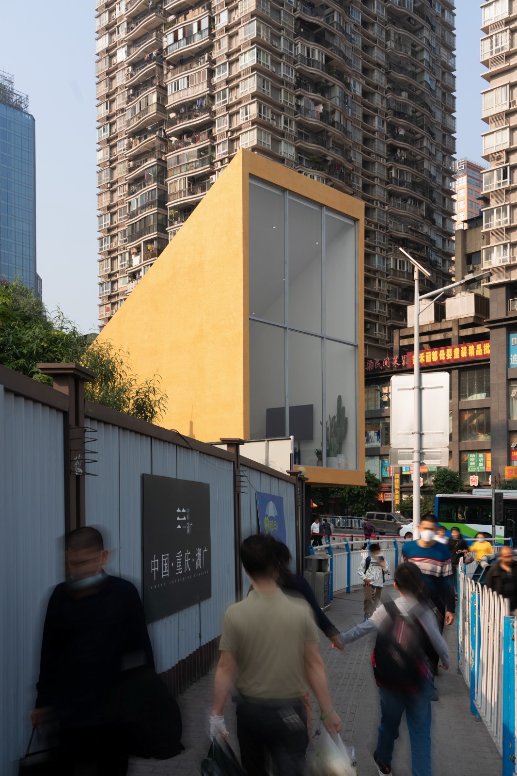 BIM建筑|重庆湖广·城市先锋展厅 / 素造建筑