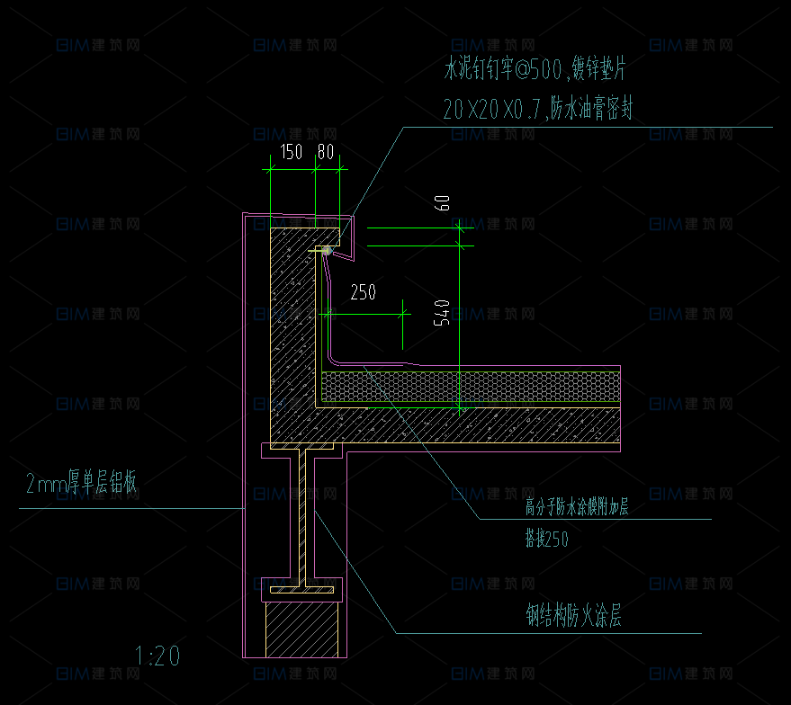 彩钢板CAD屋面标准节点 68个，钢结构CAD节点图库