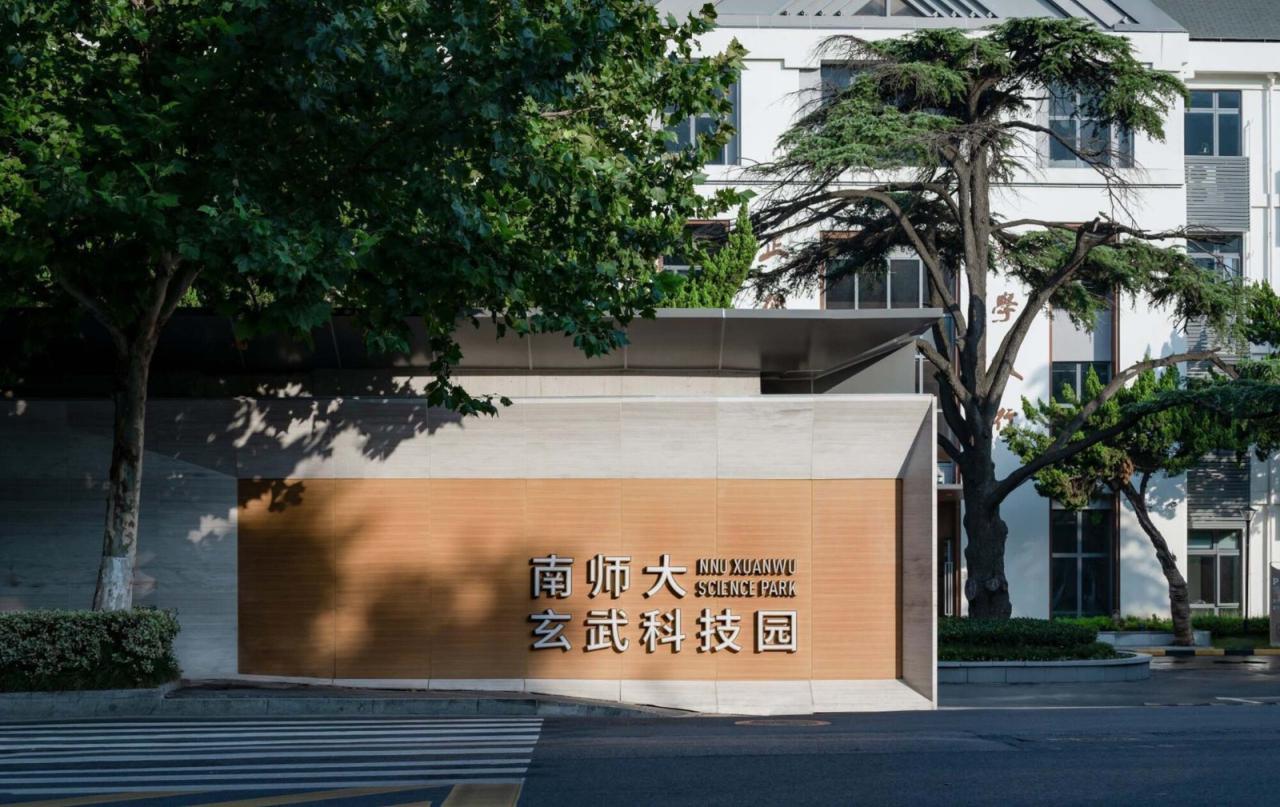 BIM建筑|南京南师大紫金校区整体改造项目 / 杜兹设计