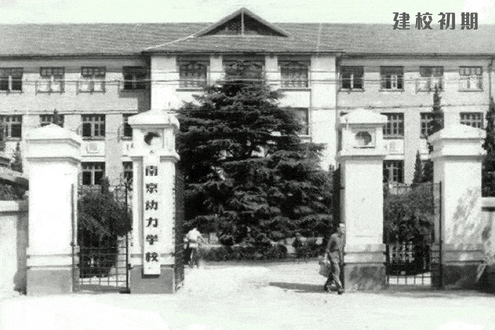 BIM建筑|南京南师大紫金校区整体改造项目 / 杜兹设计