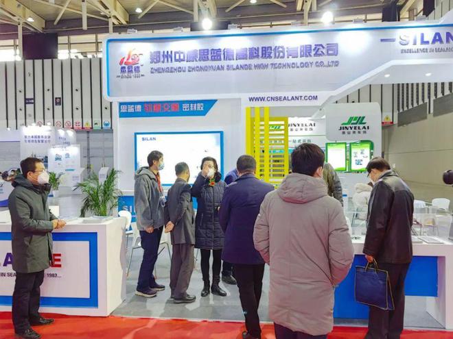 2022“ARTS轨道交通展”今日隆重开幕 熠熠星辉闪耀南京