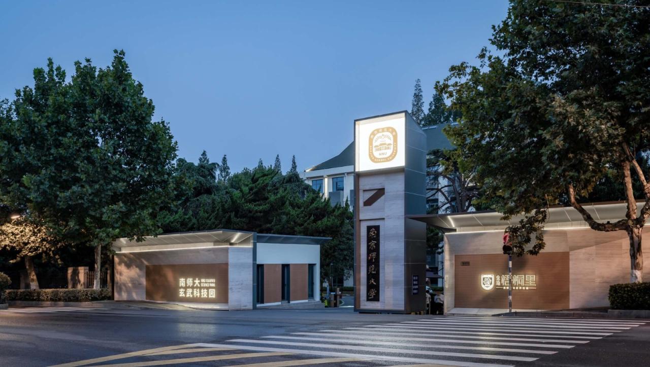 BIM建筑|南京南师大紫金校区整体改造项目 / 杜兹设计