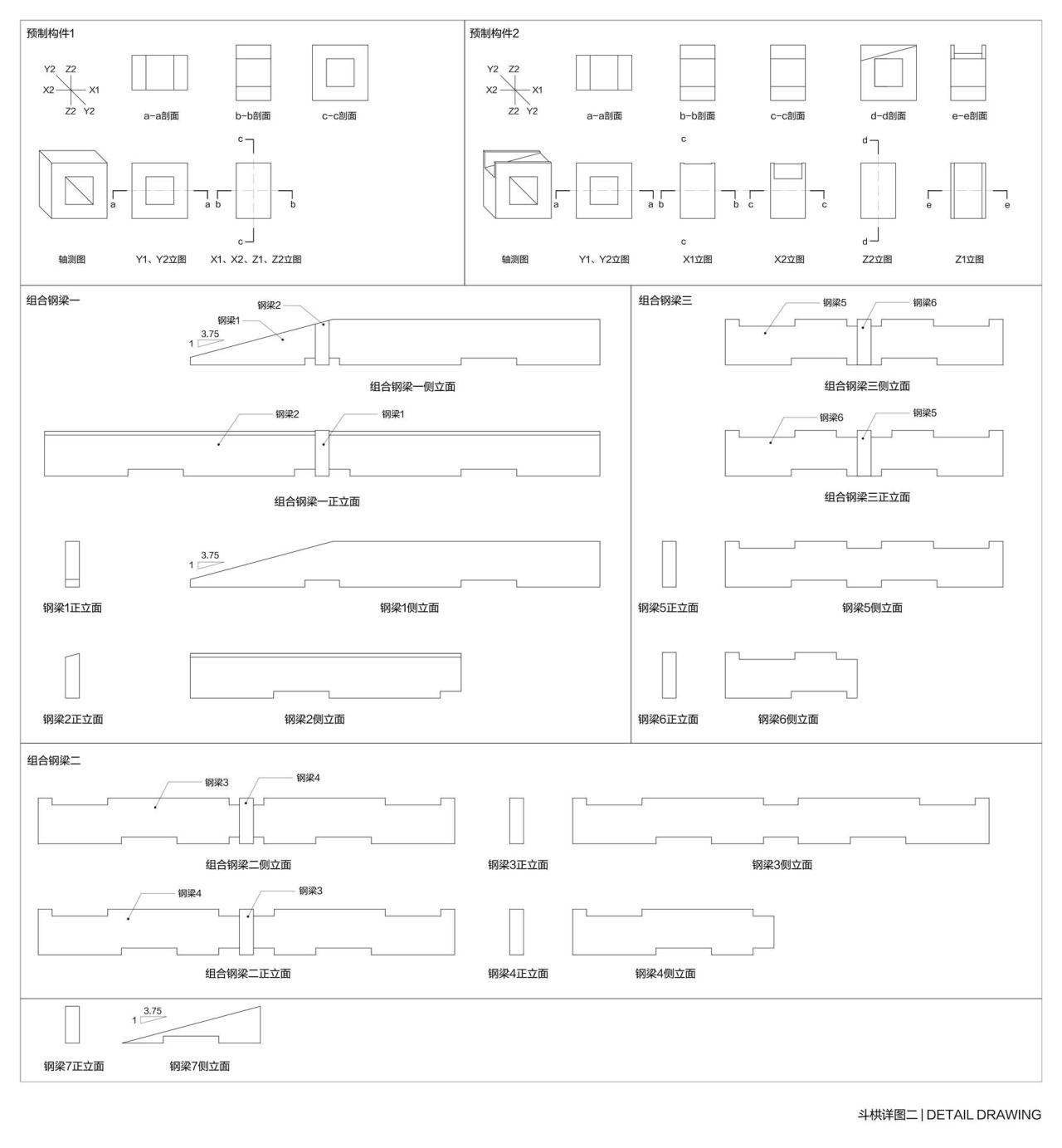 BIM建筑|嵩县三馆合一建设项目 / 王晖建筑工作室