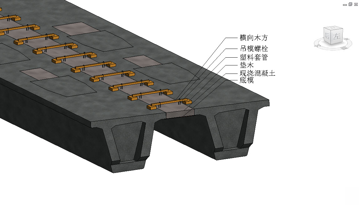 全套高速公路市政BIM项目模型（跨泗许高速公路大桥）REVIT模型大桥隧道桥梁含全套模型构件族文件