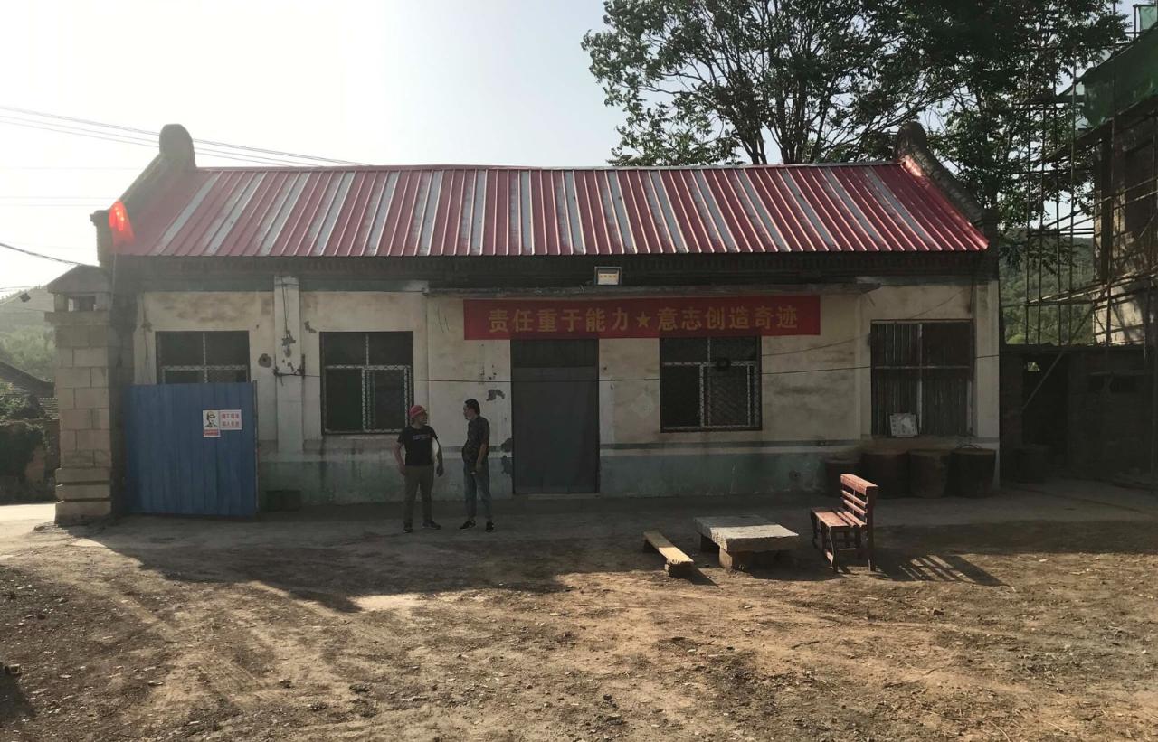 BIM建筑|大南坡大队部改造 / 场域建筑