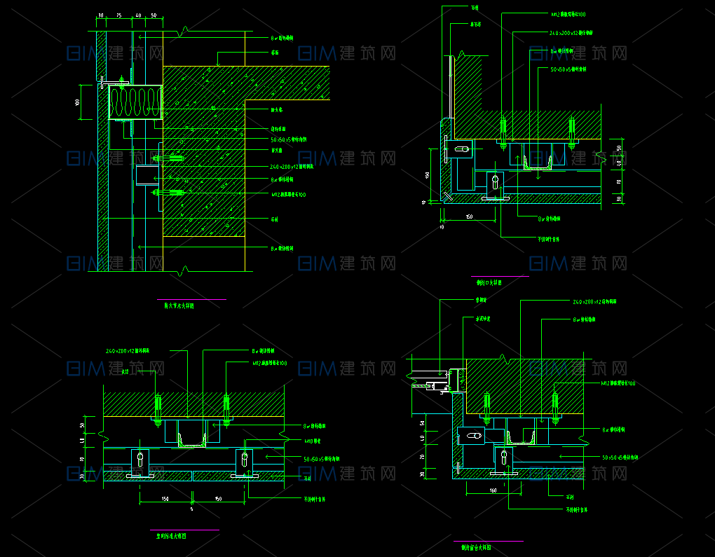 37套CAD建筑大样详图墙身大样防水节点室外工程中式建筑大样变形缝楼梯石材装饰雨棚详图1500个DWG图纸