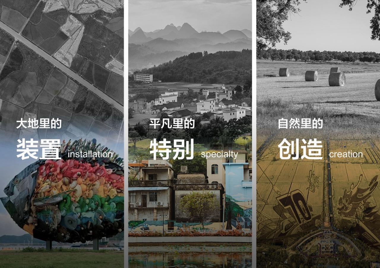 BIM建筑|乡村微更新的在地实践 / 上海交通大学奥默默工作室