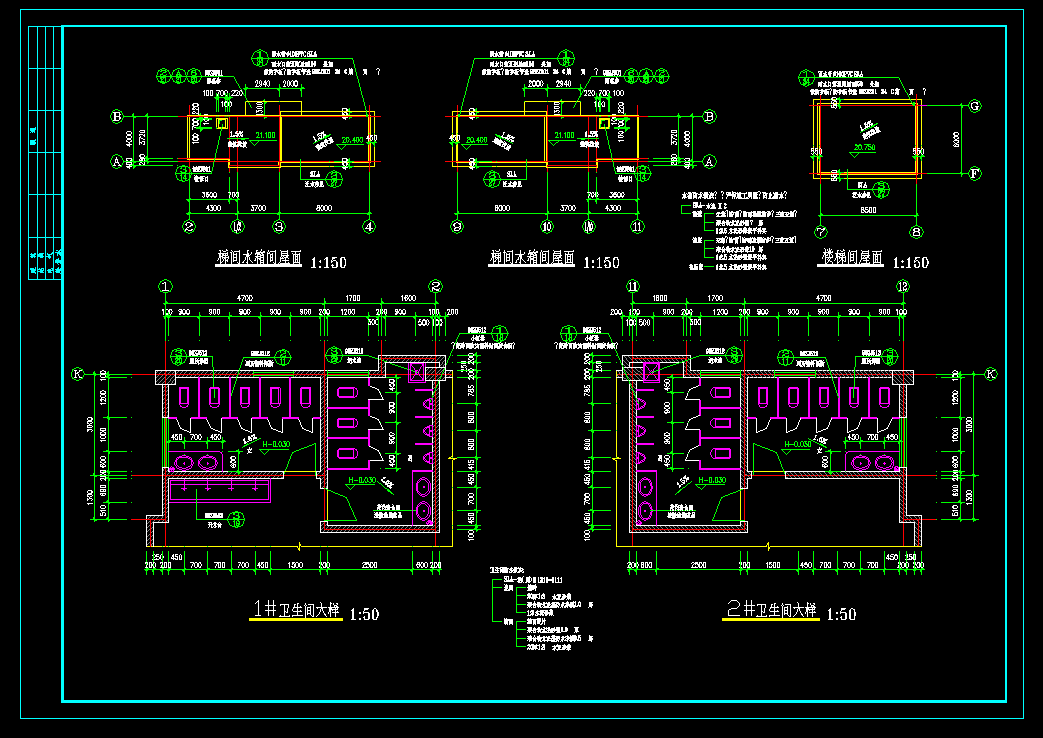 62套工业项目大中型厂房CAD建筑结构施工图DWG图纸