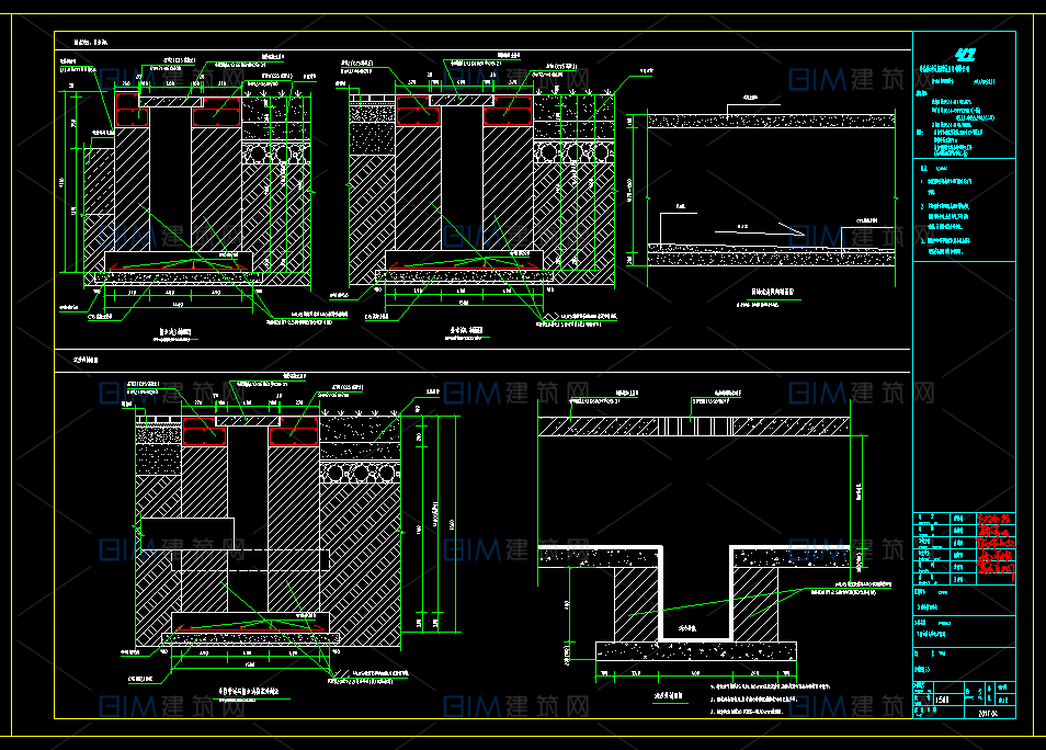 4套足球场项目设计CAD图纸5人制7人制11人制足球场设计DWG施工图