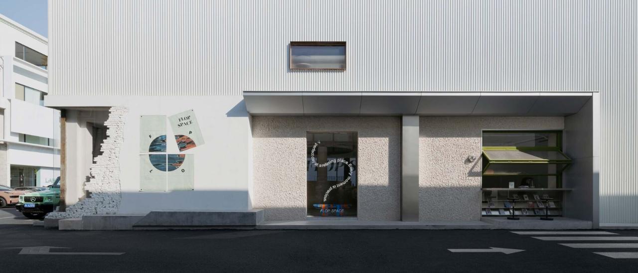 BIM建筑|Flop艺术空间 / 房子和诗建筑事务所