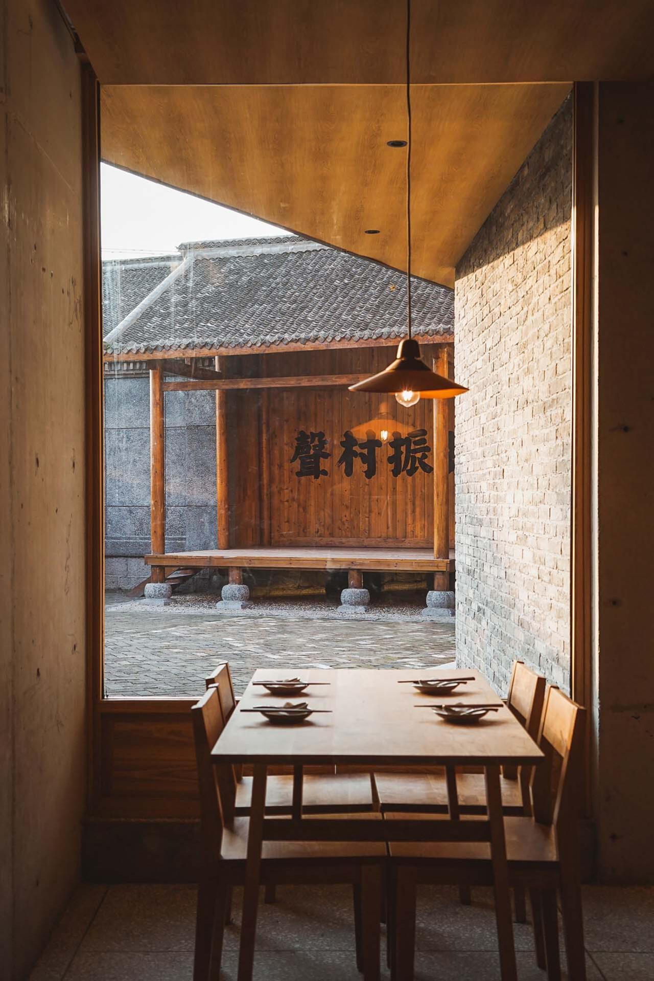 BIM建筑|大南坡大队部改造 / 场域建筑