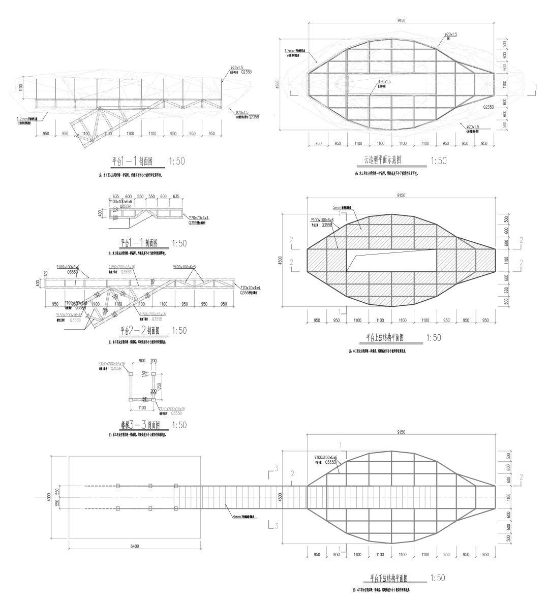 BIM建筑|乡村微更新的在地实践 / 上海交通大学奥默默工作室