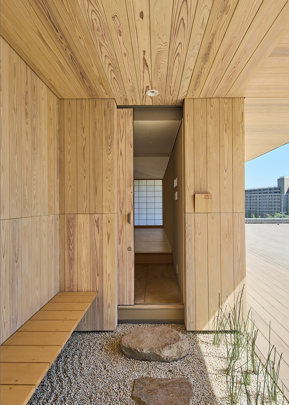 BIM建筑|横滨国际学校，内外均木质饰面 / 大成建设 + 隈研吾建筑都市设计事务所