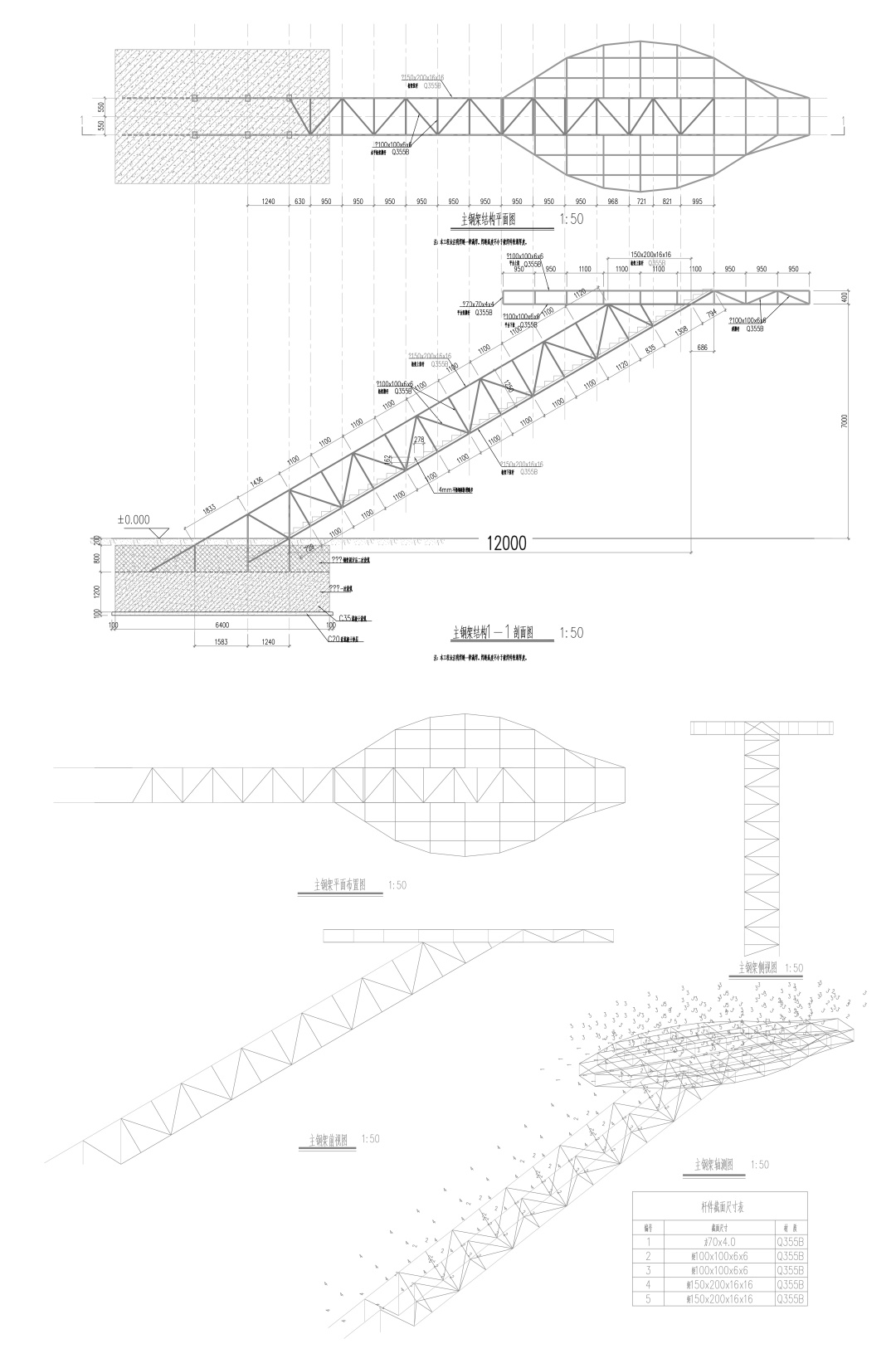 BIM建筑|乡村微更新的在地实践 / 上海交通大学奥默默工作室
