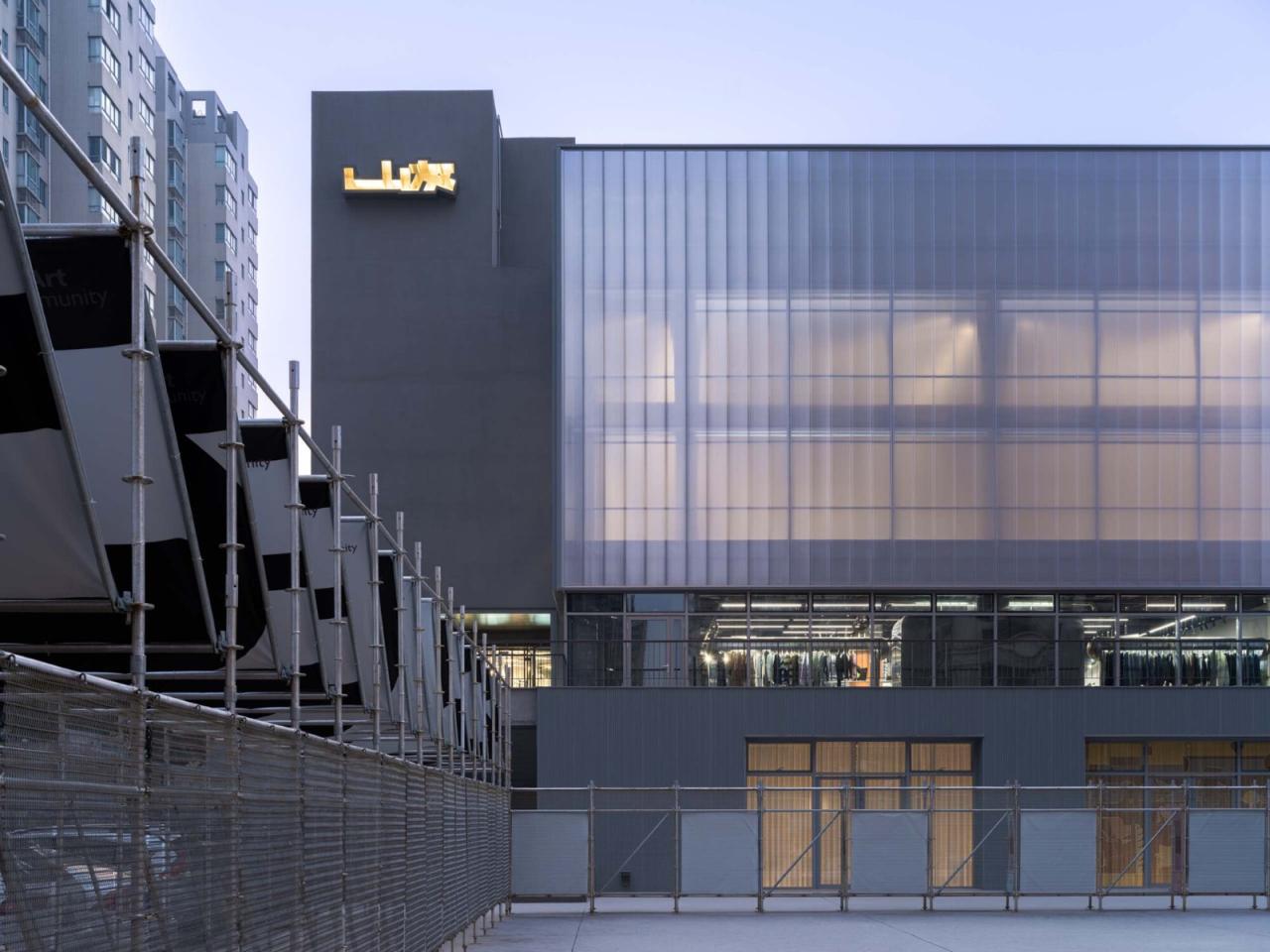 BIM建筑|山灰艺术社区，西安石油大学生活区锅炉房改造 / 日常建造