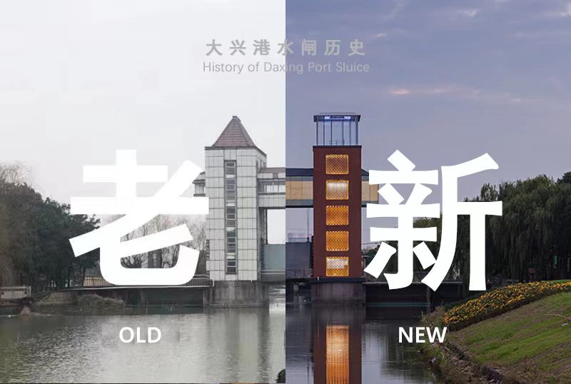 BIM建筑|乡村微更新的在地实践 / 上海交通大学奥默默工作室