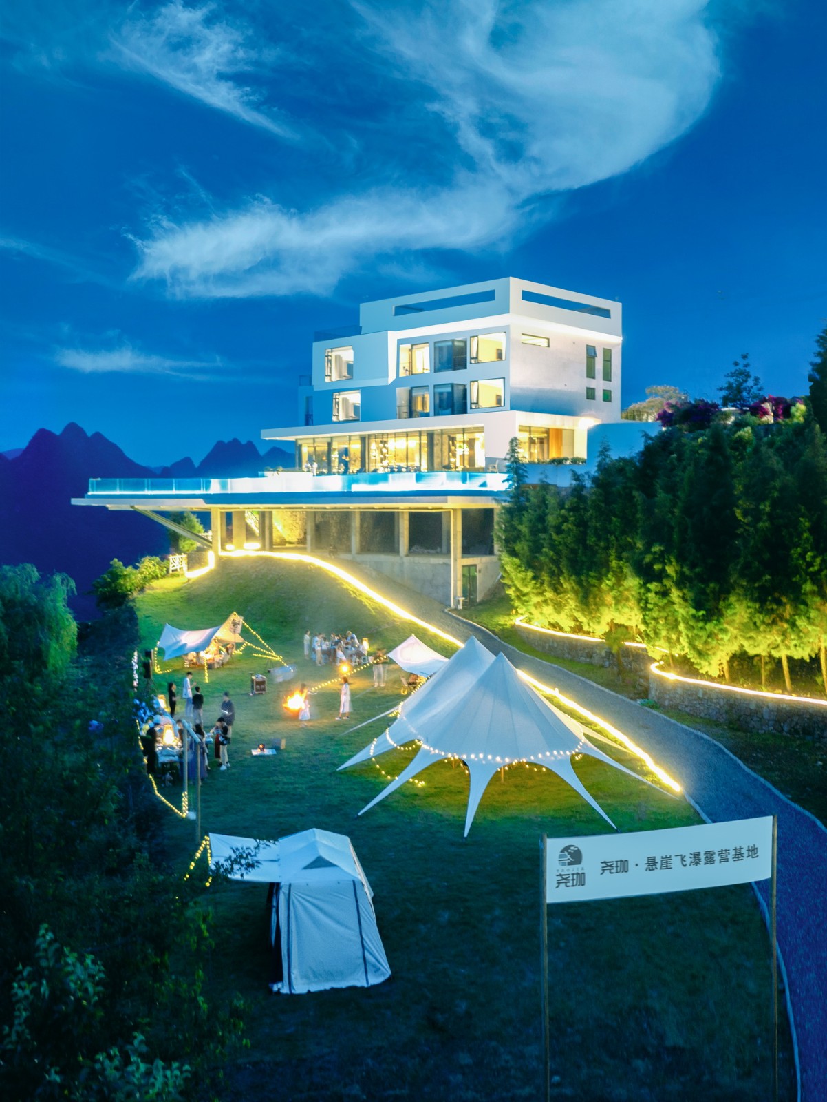 BIM建筑|悬崖边的天空民宿：尧珈•望瀑/ 上海尧舜建筑设计有限公司