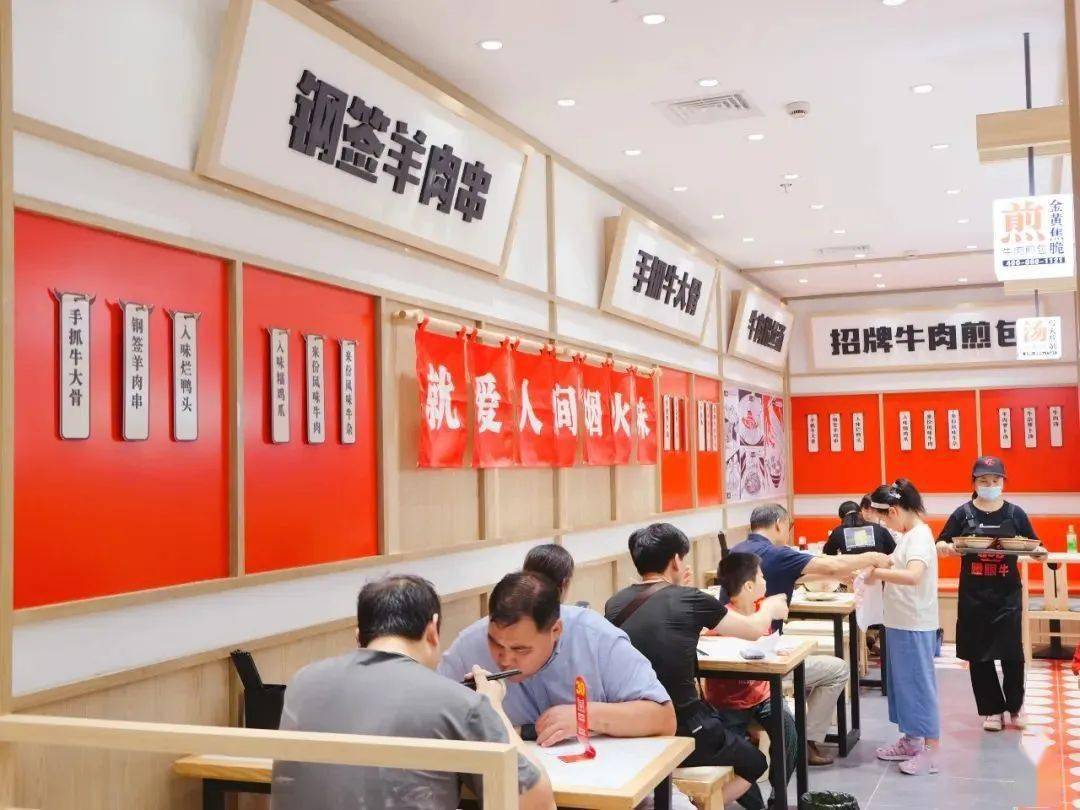 创邑MIX·罗秀路丨焕活新生，从“街角封闭旧盒子”到“绿色邻里会客厅” / 三益建筑