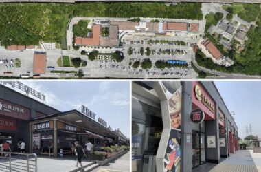 BIM建筑|沪杭高速嘉兴服务区：公路上的综合体 / goa大象设计-BIM建筑网