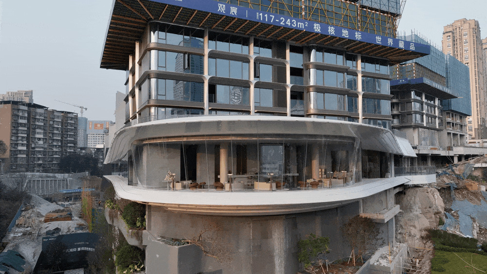 BIM建筑|重庆观宸城市会客厅 / 上海正象建筑设计事务所