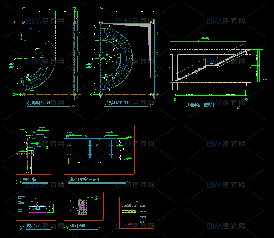 15套螺旋楼梯弧形结构楼梯大样CAD详图DWG格式