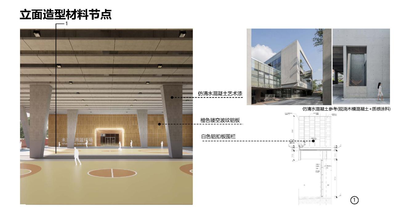 BIM建筑|深圳市黄龙坡九年一贯制学校 / 一境建筑设计