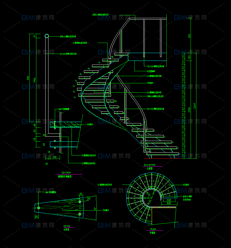 15套螺旋楼梯弧形结构楼梯大样CAD详图DWG格式