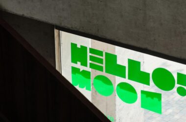 BIM建筑|消融边界的“街边公园”：MOOI ARCHIVE / 三厘社TRIOSTUDIO-BIM建筑网