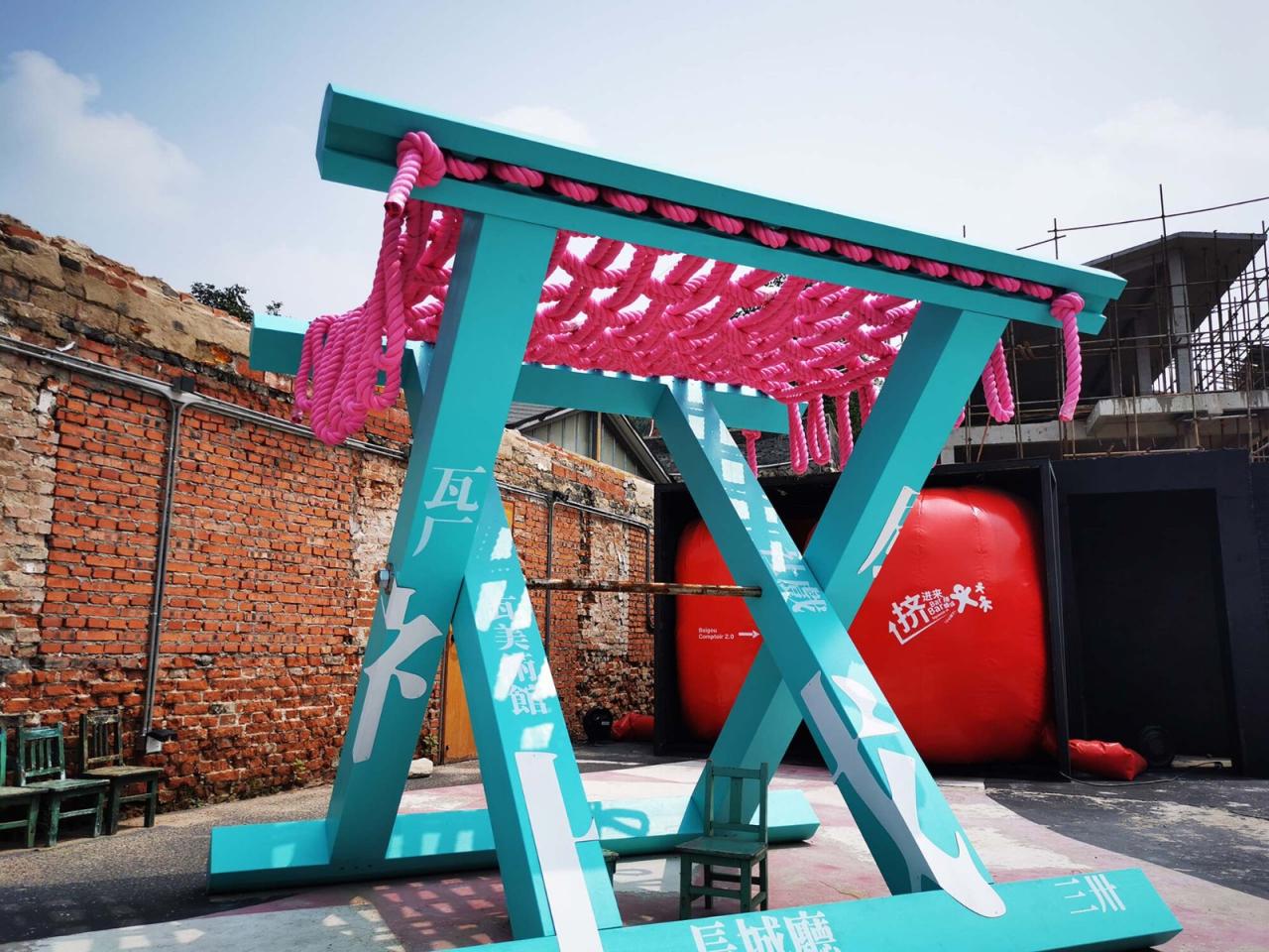 BIM建筑|2022社戏，一场乡村建设彩排 / 叙向建筑设计