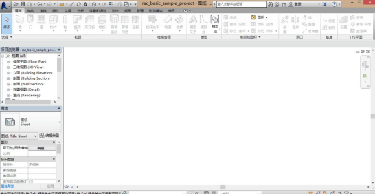 BIM问答|建三维模型用什么BIM软件好？