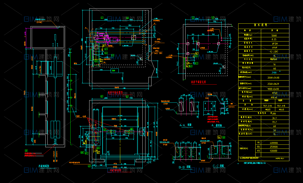 88套电梯大样详图商场自动扶梯客梯货梯滚梯CAD图纸DWG格式