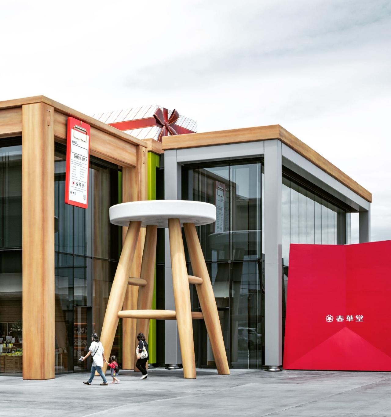 BIM建筑|甜点银行，走进‘巨人国’ / 日建设计