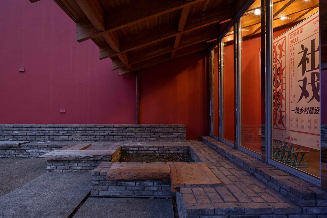 BIM建筑|2022社戏，一场乡村建设彩排 / 叙向建筑设计