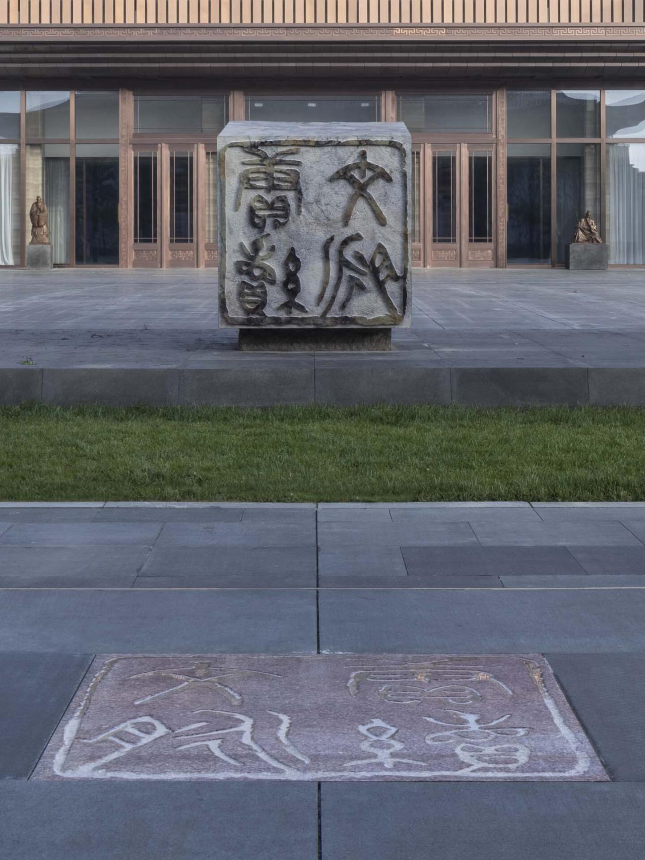 BIM建筑|中国国家版本馆中央总馆 / 清华大学建筑设计研究院