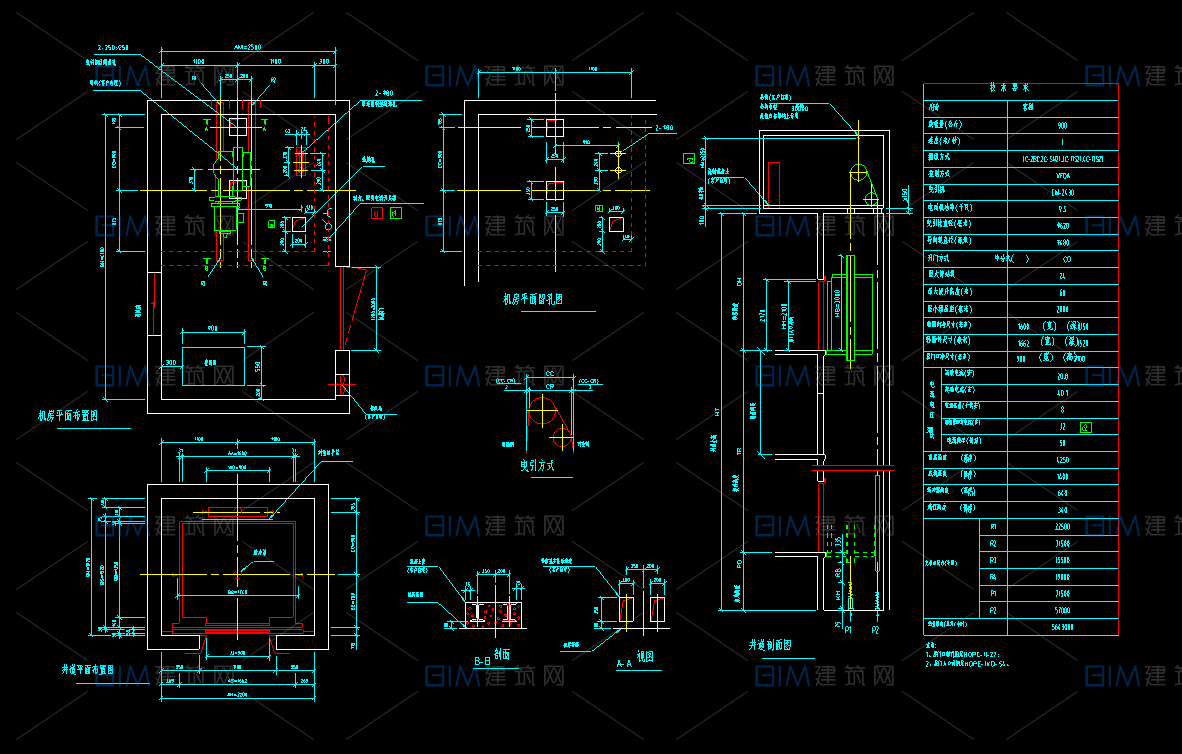 88套电梯大样详图商场自动扶梯客梯货梯滚梯CAD图纸DWG格式