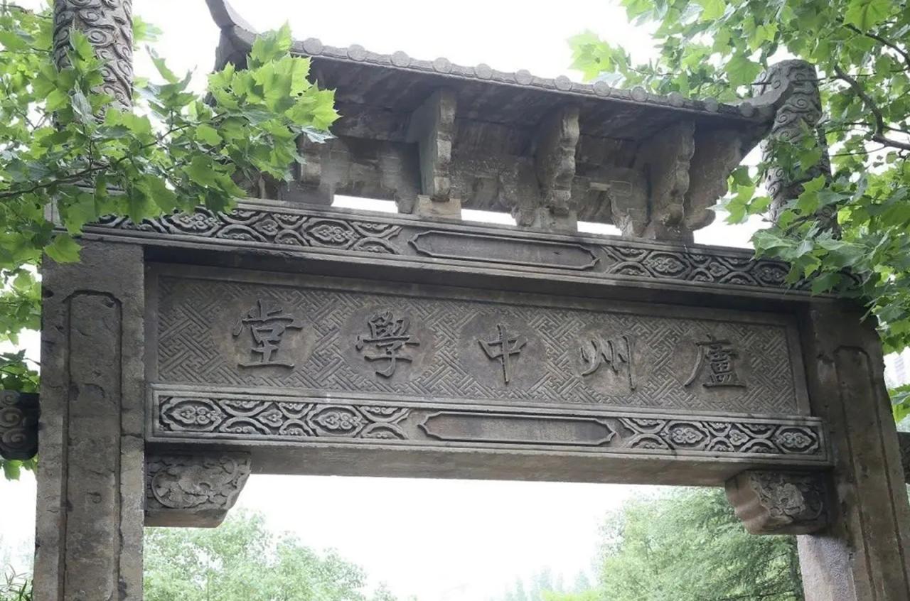 BIM建筑|百廿相遇星辰瑶海——合肥一中东校区 / 浙江大学建筑设计研究院