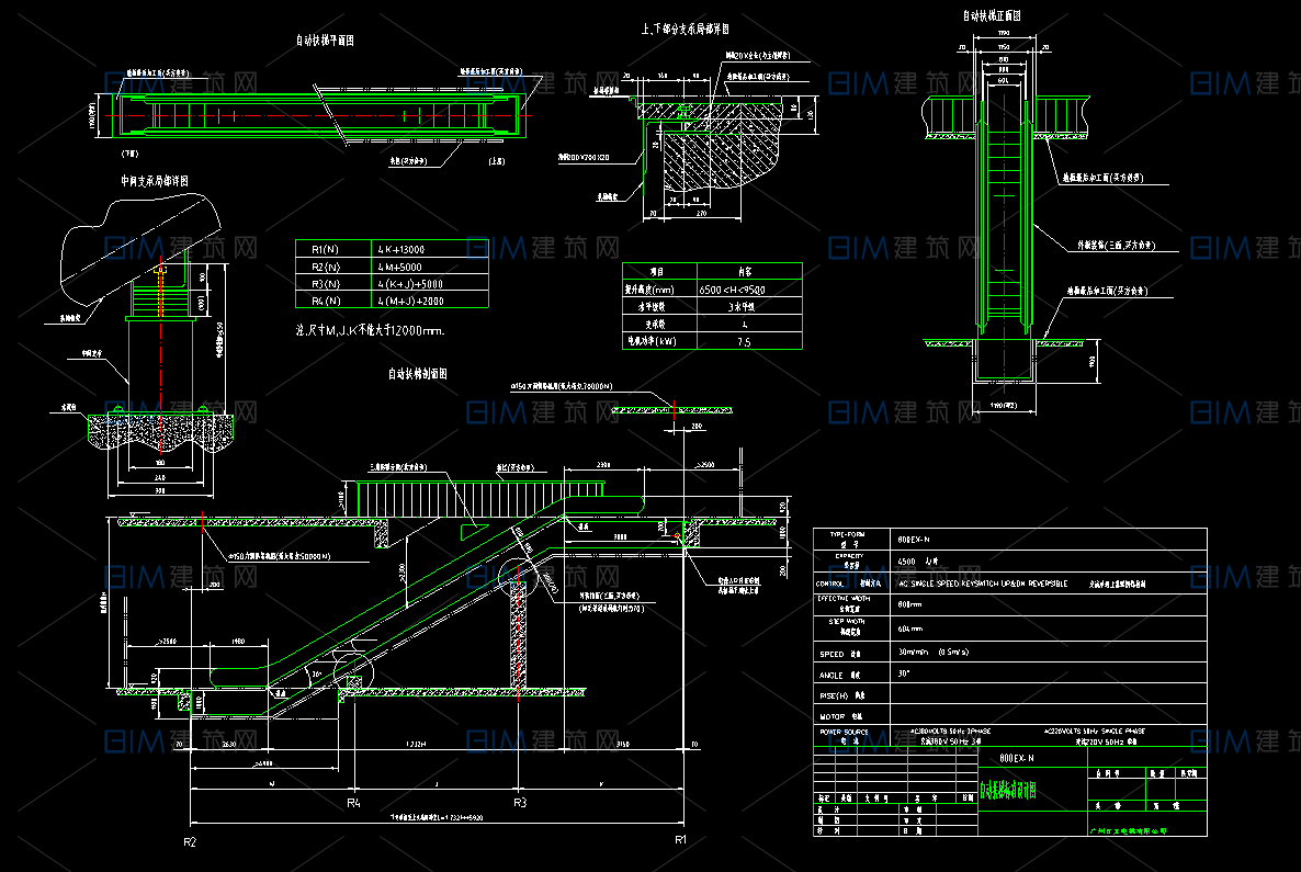 88套电梯大样详图商场自动扶梯客梯货梯滚梯CAD图纸DWG格式