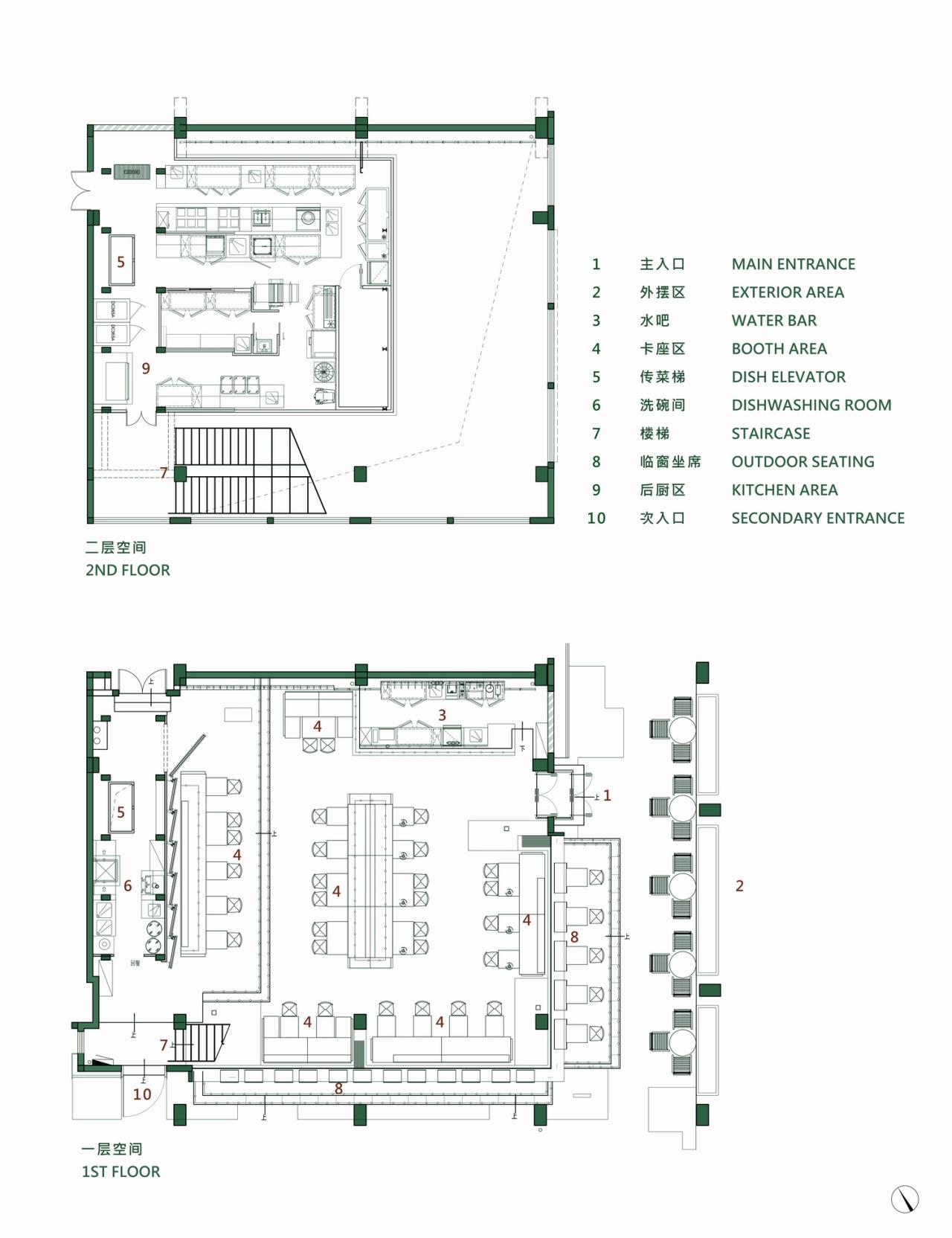 BIM建筑|消融边界的“街边公园”：MOOI ARCHIVE / 三厘社TRIOSTUDIO