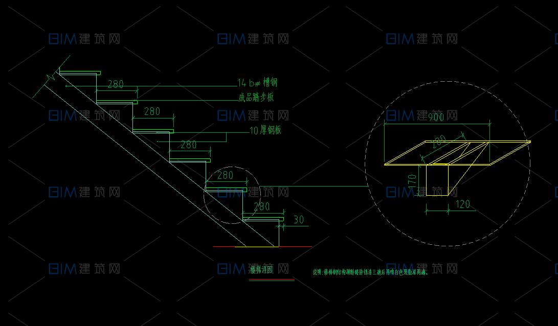 23套钢结构疏散楼梯室外钢梯CAD大样详图DWG格式