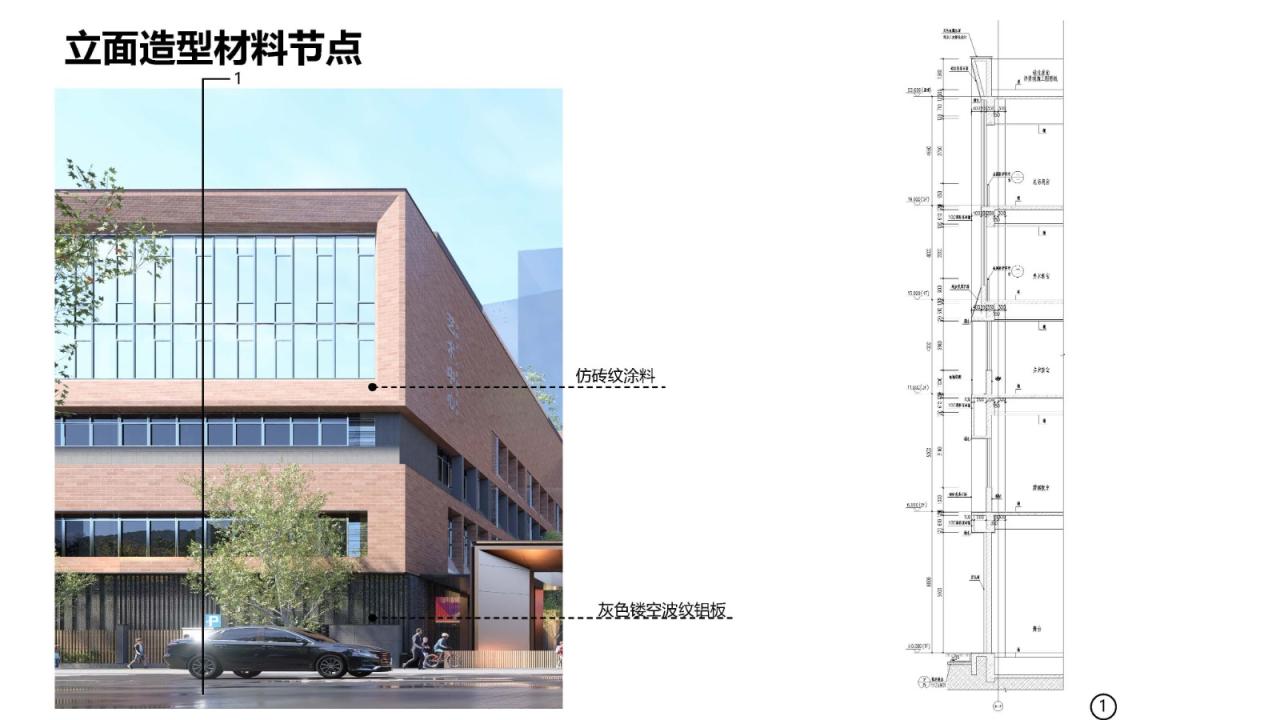 BIM建筑|深圳市黄龙坡九年一贯制学校 / 一境建筑设计
