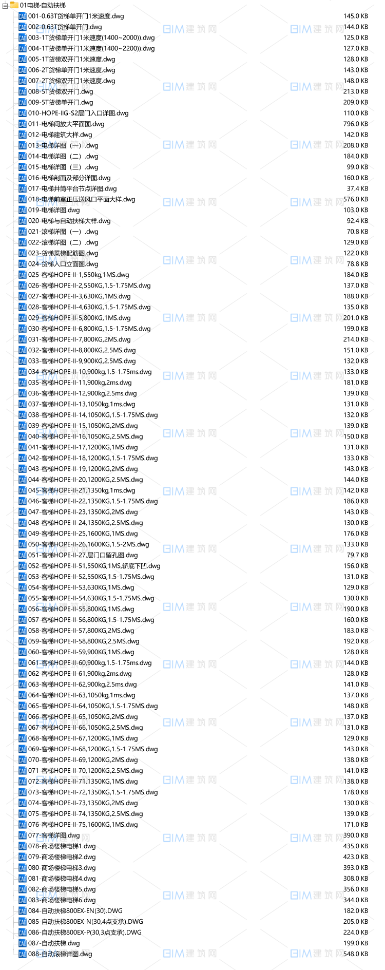 88套电梯大样详图商场自动扶梯客梯货梯滚梯CAD图纸DWG格式