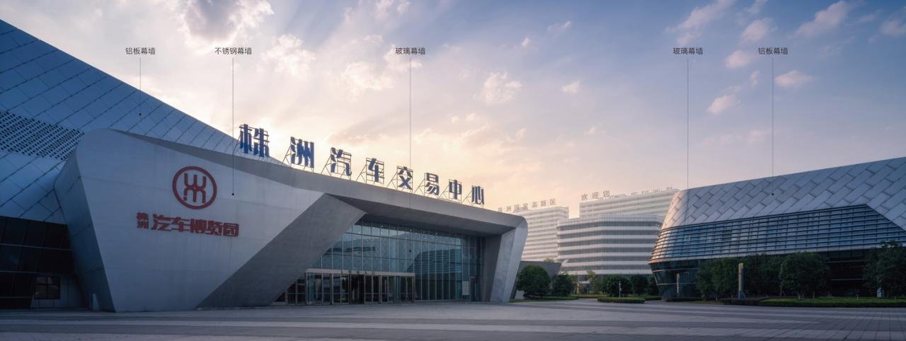 BIM建筑|自由 动感 科技：株洲汽博园交易中心一体化设计探讨 / 罗劲工作室