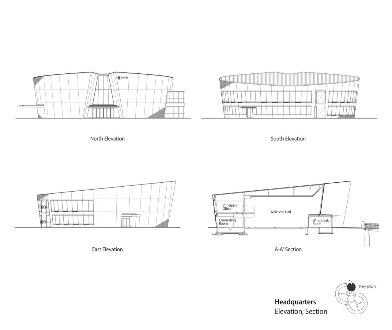 BIM建筑|爱光学园 / 大成建设