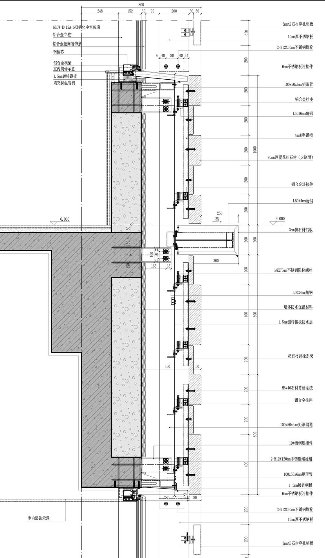 BIM建筑|湖北省档案馆新馆 / 中南建筑设计院