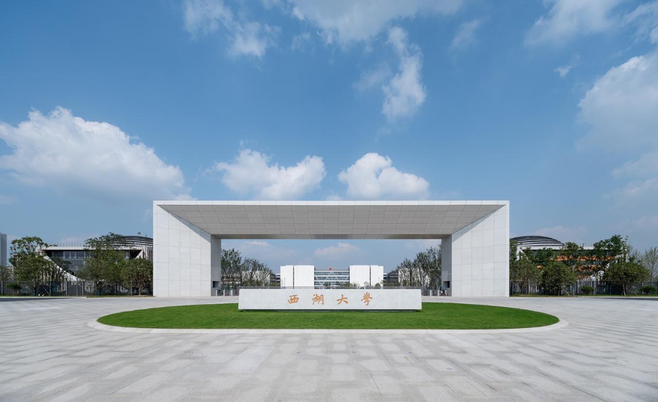 BIM建筑|西湖大学（云谷校区）一期 / UAD浙大设计+HENN海茵建筑