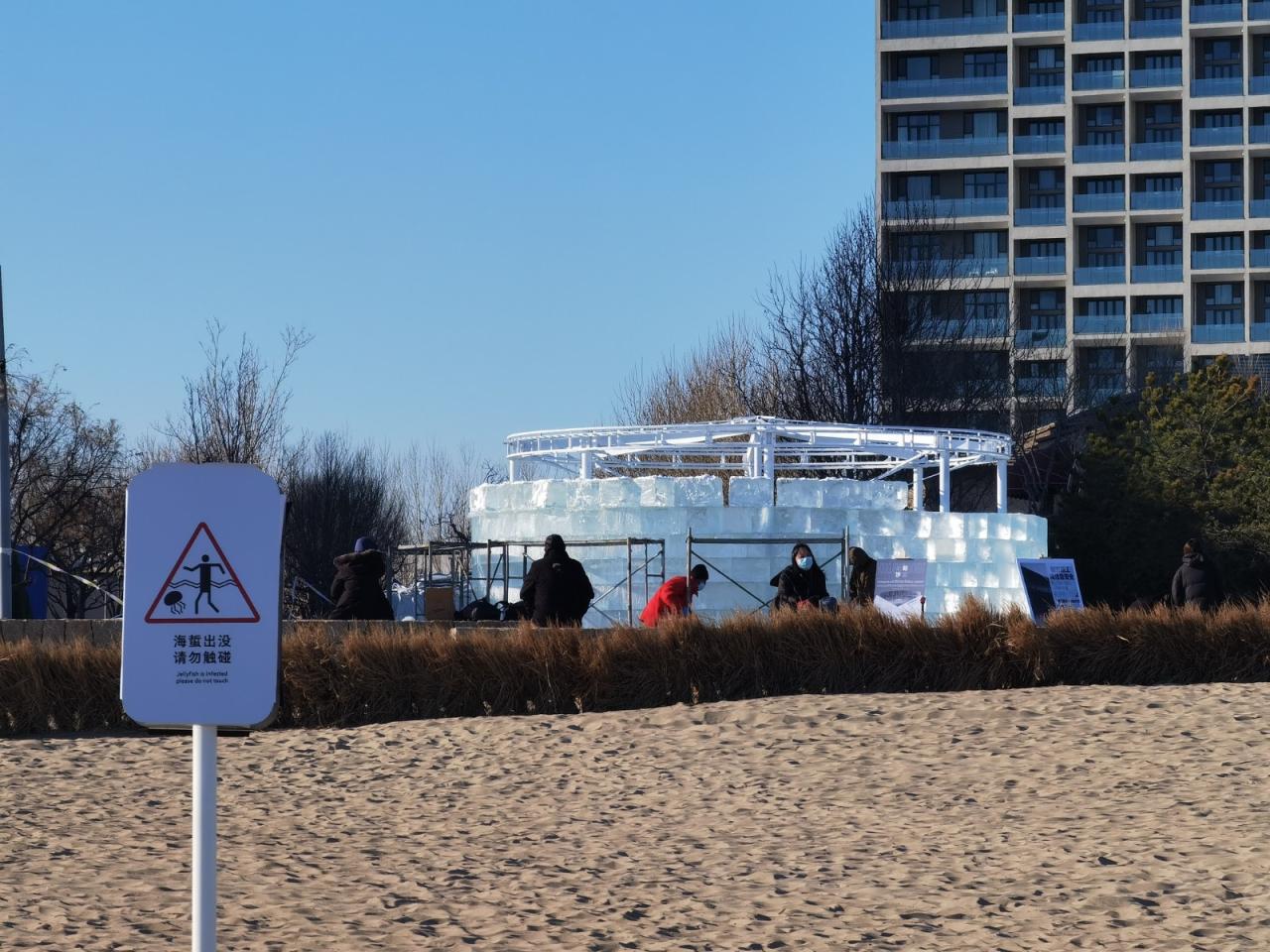 BIM建筑|此刻沙漏 / 北京建筑设计研究院